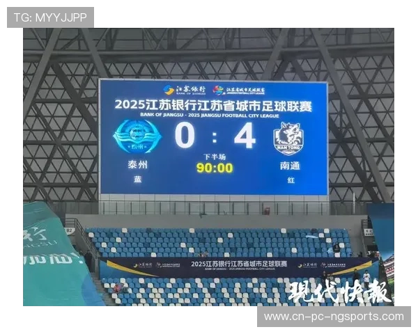 上海篮球队以93分领跑奥运会积分榜展现强大实力与团队合作精神