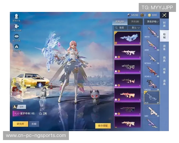 和平精英热议TES状态引发争议玩家对战队表现的不同看法与分析