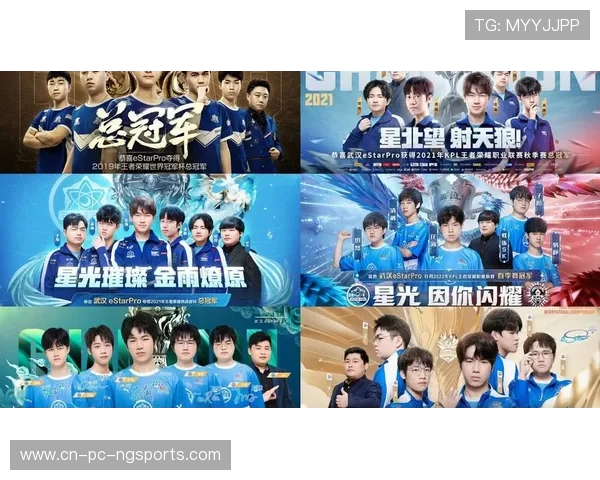 DWG KIA战队重燃王者荣耀再度冲击世界冠军荣耀征程